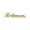 Rothmans接码