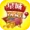 星城Online接码